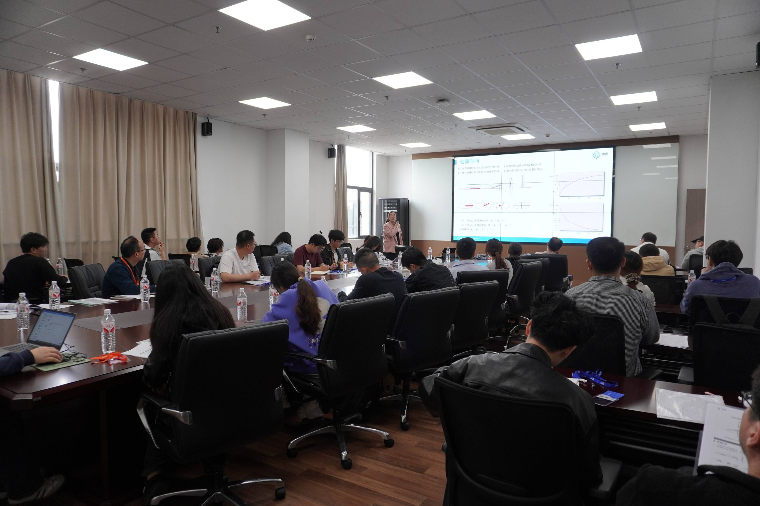 圓滿結(jié)課！紐邁核磁共振應(yīng)用培訓班：以技術(shù)賦能行業(yè)，以實戰(zhàn)驅(qū)動成長！
